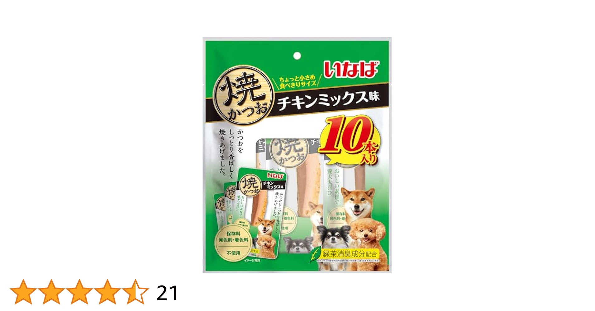 いなば　焼かつお　かつおミックス味　１０本入　２４袋　計240本 Amazon.co.jp: いなば 焼かつお チキンミックス味 10本 犬用